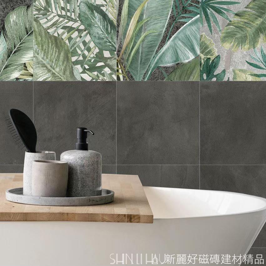 復古磚-寂靜黑-涔林 Y1107SIR383326600