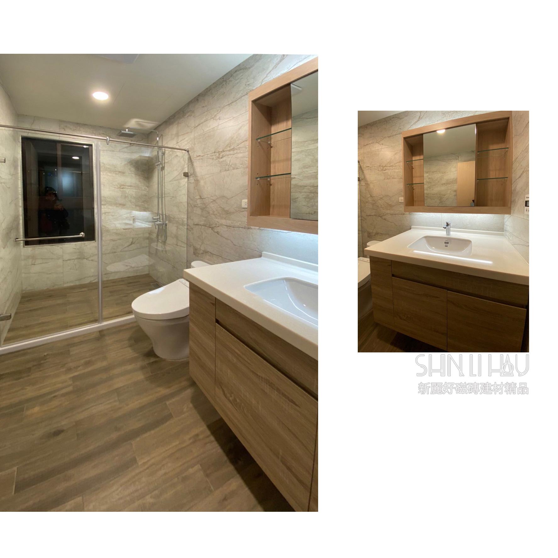 大理石客廳地磚-粹質岩45x118詳樣式圖