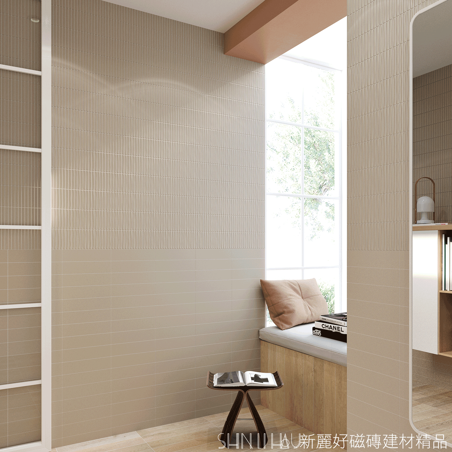 北歐風磁磚-法提納筷子壁磚詳樣式圖