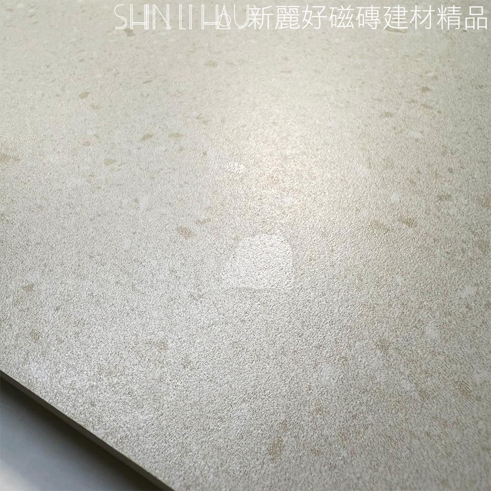 浴室水磨石磚推薦-星雲水磨石-米黃40136GAQ290218210