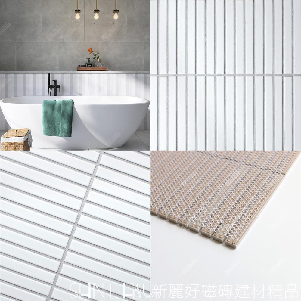 細長條馬賽克推薦-輕甜詳樣式圖