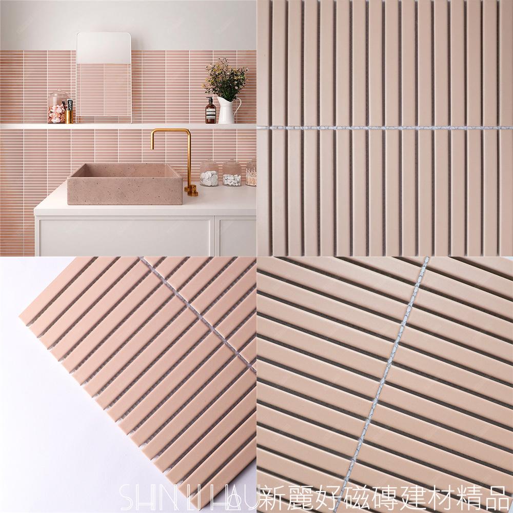 細長條馬賽克推薦-輕甜詳樣式圖