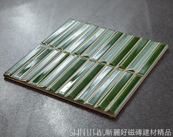 西班牙 MELODY 和弦小磚｜20×20 復古釉面磚、素色彩磚詳樣式圖