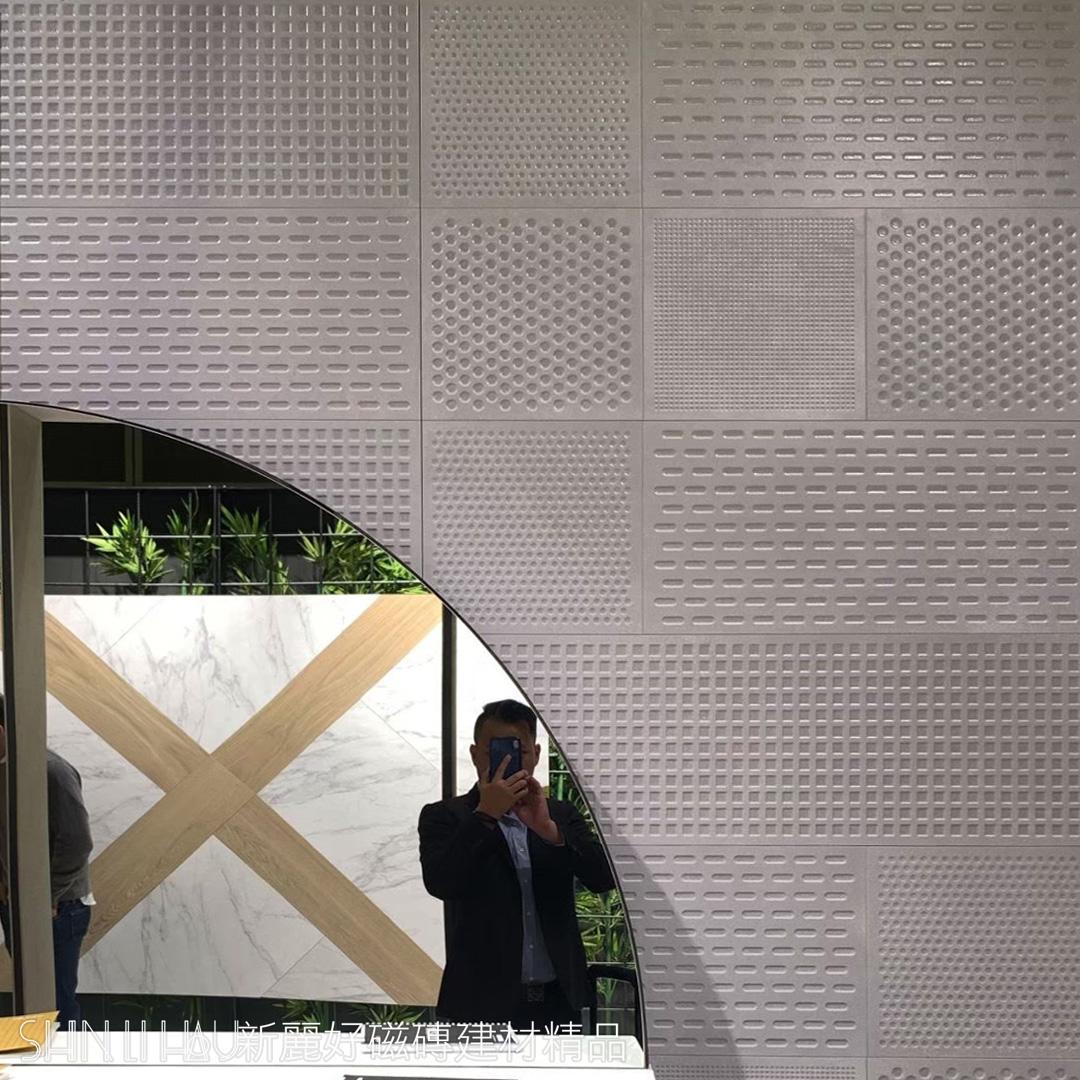 西班牙清水模水泥磚特價-輕雅詳樣式圖